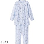 画像5: ワンタッチパジャマ（年間素材） (5)