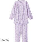 画像4: ワンタッチパジャマ（年間素材） (4)