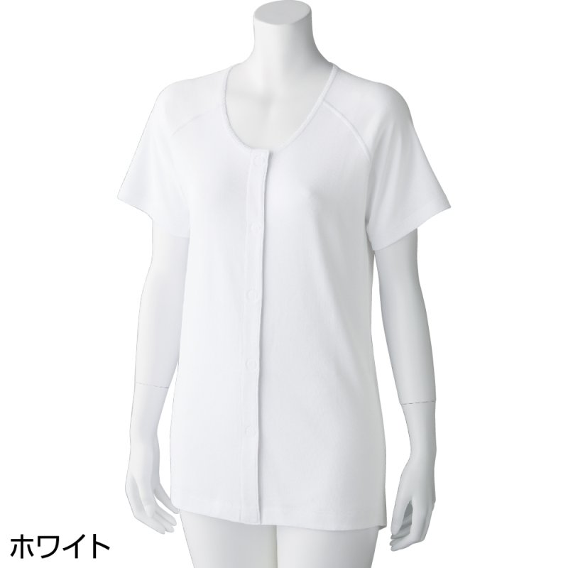 画像4: 3分袖ワンタッチシャツ（2枚組） (4)