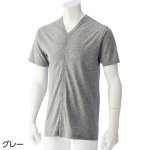 画像5: 半袖V首ワンタッチシャツ(MEN'S) (5)