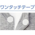 画像6: 半袖V首ワンタッチシャツ(MEN'S) (6)