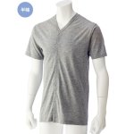 画像1: 半袖V首ワンタッチシャツ(MEN'S) (1)