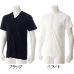 画像2: 半袖V首ワンタッチシャツ(MEN'S) (2)