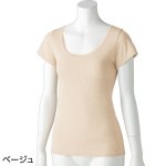画像2: やわらかガーゼ編フレンチ袖インナー (2)