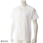 画像2: 半袖クレープ地・ワンタッチシャツ（2枚組）(MEN'S) (2)