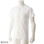画像4: 半袖V首ワンタッチシャツ(MEN'S) (4)
