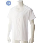画像1: 半袖クレープ地・ワンタッチシャツ（2枚組）(MEN'S) (1)