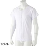 画像2: 半袖吸水速乾ホックシャツ（MEN'S) (2)