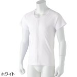 画像2: 半袖吸水速乾ワンタッチシャツ（MEN'S) (2)