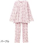 画像2: フルオープンパジャマ（年間素材） (2)