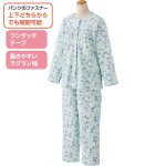 画像1: フルオープンパジャマ（年間素材） (1)