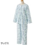 画像3: フルオープンパジャマ（年間素材） (3)