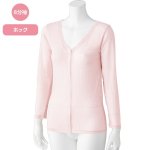 画像1: シルク混前開き8分袖ホックインナー (1)