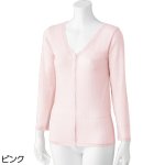 画像3: シルク混前開き8分袖ホックインナー (3)