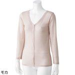 画像2: シルク混前開き8分袖ホックインナー (2)