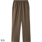 画像2: 裏起毛ストレートパンツ (2)