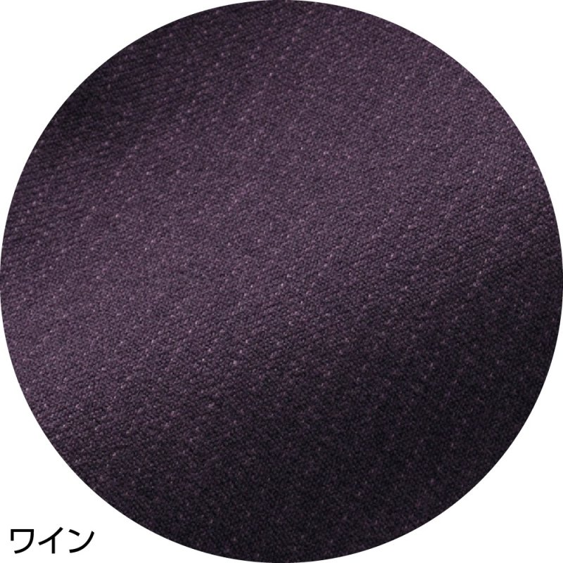 画像5: 裏起毛ストレートパンツ (5)