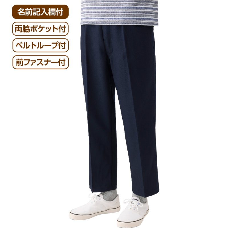 画像1: 総ゴムらくらくパンツ (1)