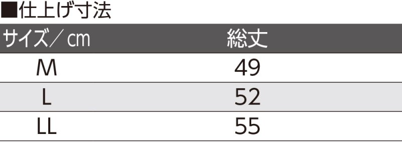 画像5: 5分丈ボトム (5)