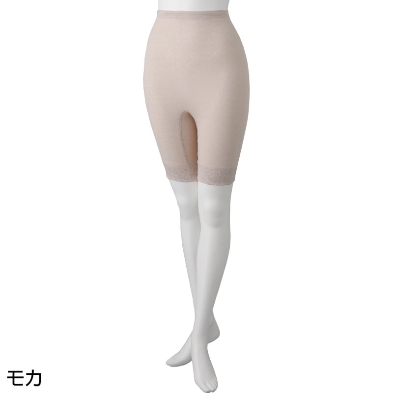 画像3: 5分丈ボトム (3)