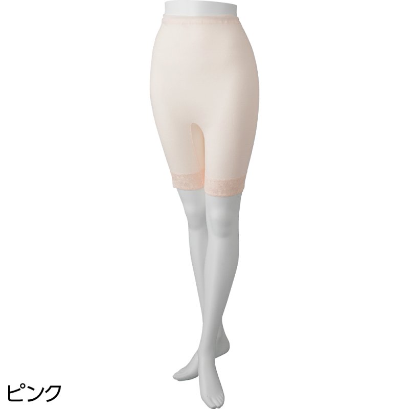 画像2: 5分丈ボトム (2)