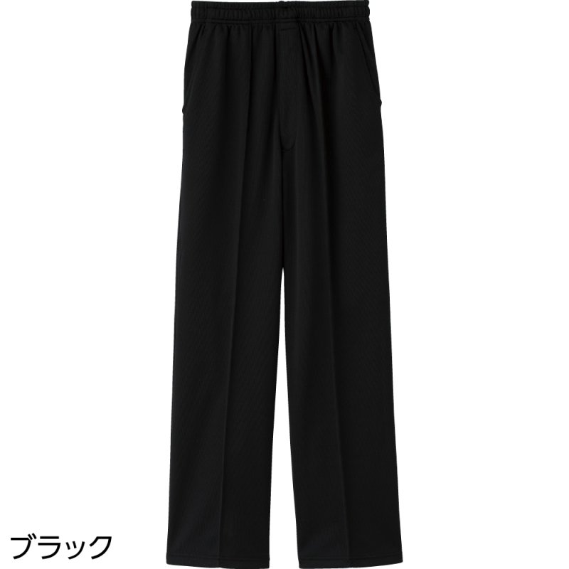 画像2: らくらくストレートパンツ (2)