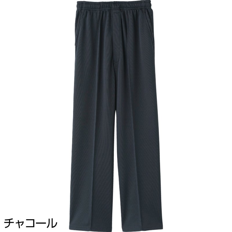 画像5: らくらくストレートパンツ (5)