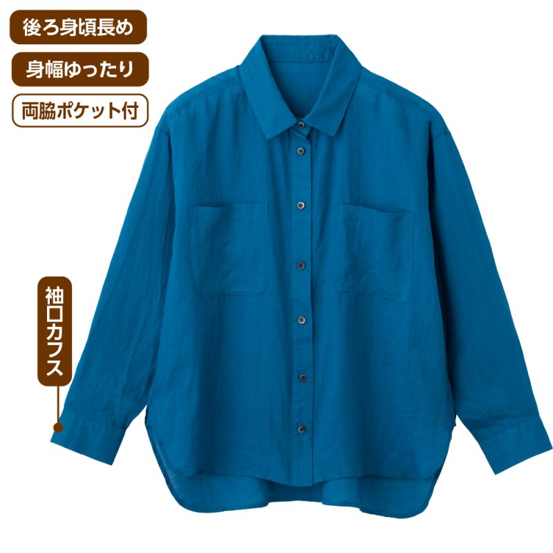 画像1: 胸ポケット付シャツブラウス (1)