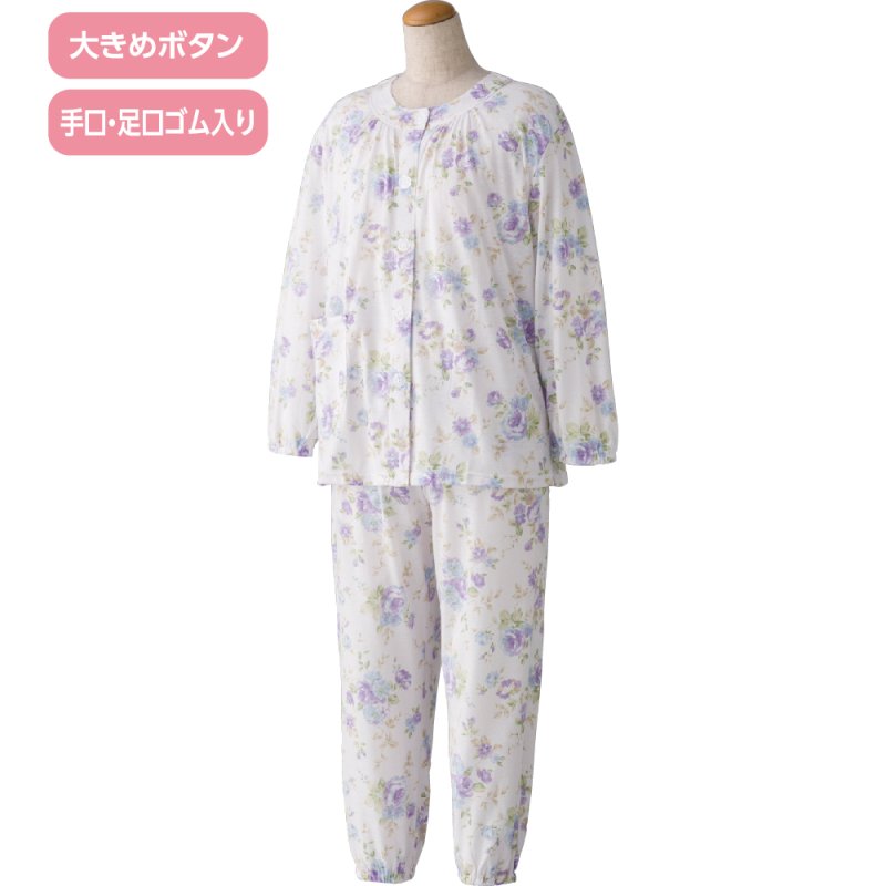 画像1: 大きめボタン天竺プチサイズパジャマ（春夏素材） (1)