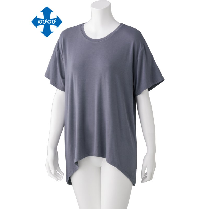 画像1: のびのびストレッチルームTシャツ（春夏素材） (1)