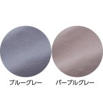 画像4: のびのびストレッチルームワンピース（春夏素材） (4)