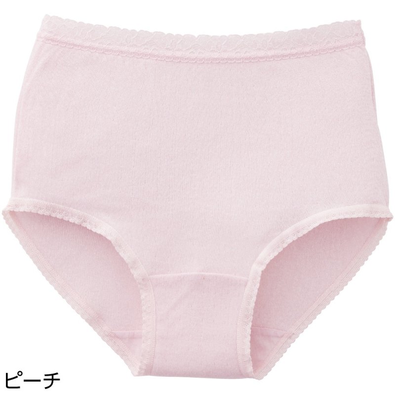 画像1: ガーゼ丈長ショーツ（2枚組） (1)