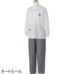画像2: ダンボールニットルームウエア（年間素材） (2)
