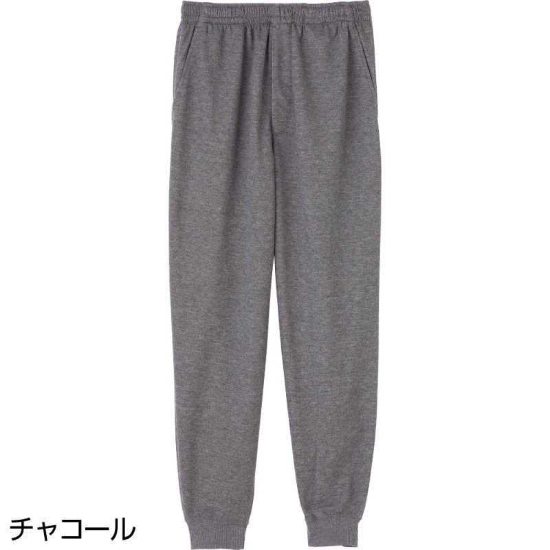 画像3: ホッピングパンツ(MEN'S)（上下別売り・組み合わせ自由） (3)