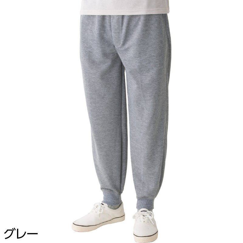 画像2: ホッピングパンツ(MEN'S)（上下別売り・組み合わせ自由） (2)