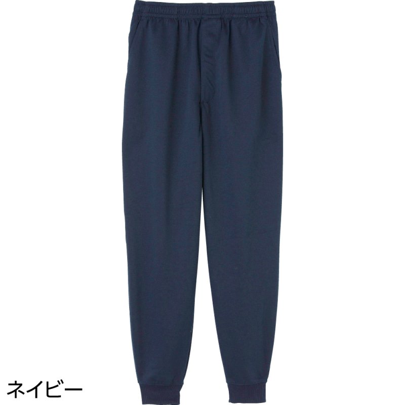 画像4: ホッピングパンツ(MEN'S)（上下別売り・組み合わせ自由） (4)