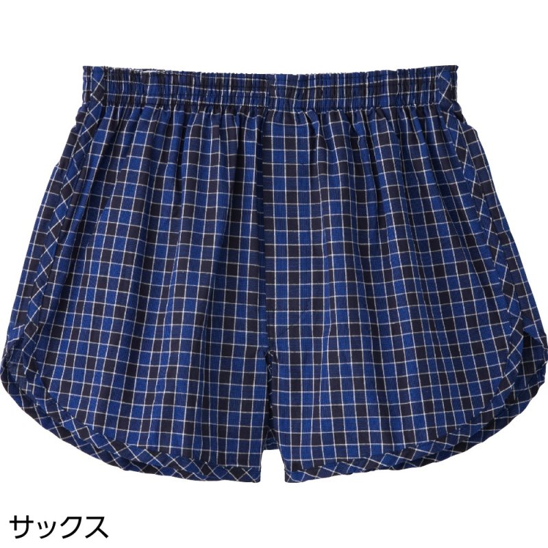 画像3: 安心快適トランクス (3)