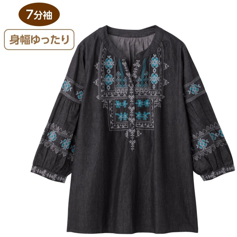 画像1: 7分袖デニム刺繍半開ブラウス (1)