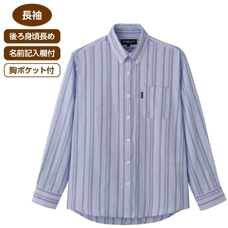 画像1: パナマスナップボタンシャツ(MEN'S) (1)