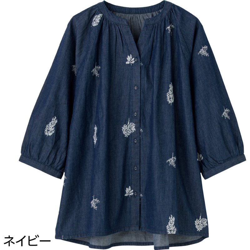 画像1: 7分袖刺繍Tブラウス (1)