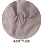 画像6: 抗菌防臭ハット (6)