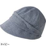 画像3: 抗菌防臭キャスケット (3)