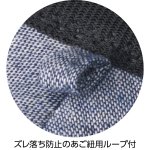 画像5: 抗菌防臭キャスケット (5)