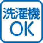 画像5: 5分袖前後飛び刺繍Tブラウス (5)