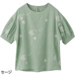 画像3: 5分袖前後飛び刺繍Tブラウス (3)