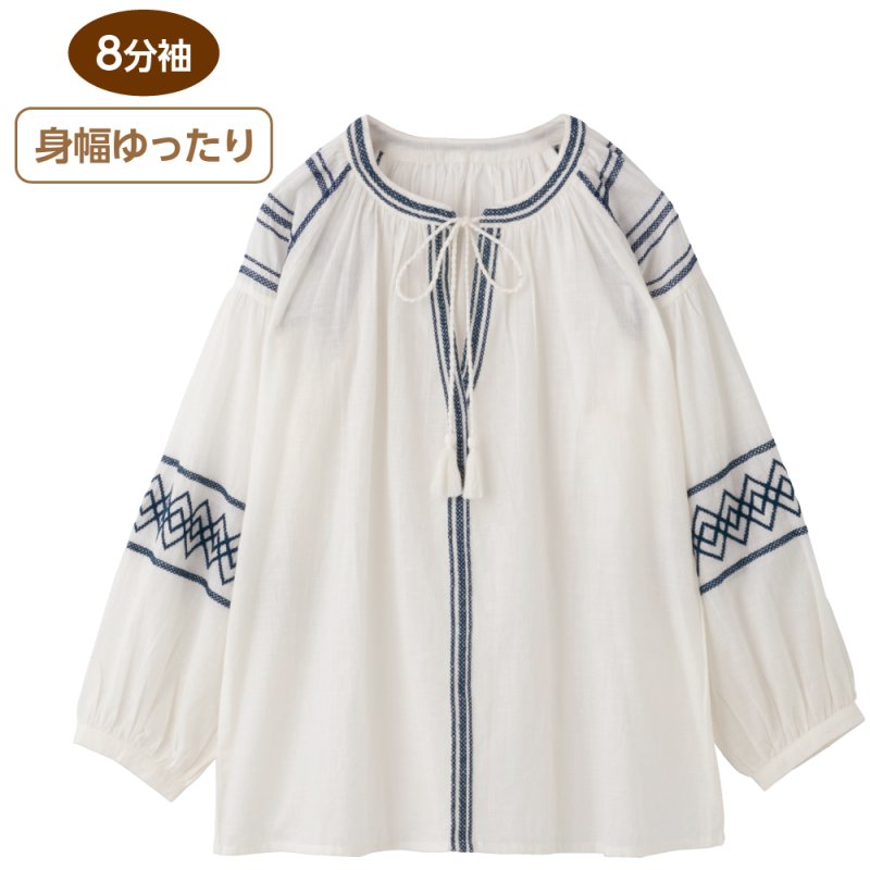 画像1: 8分袖タッセル付配色刺繍Tブラウス (1)