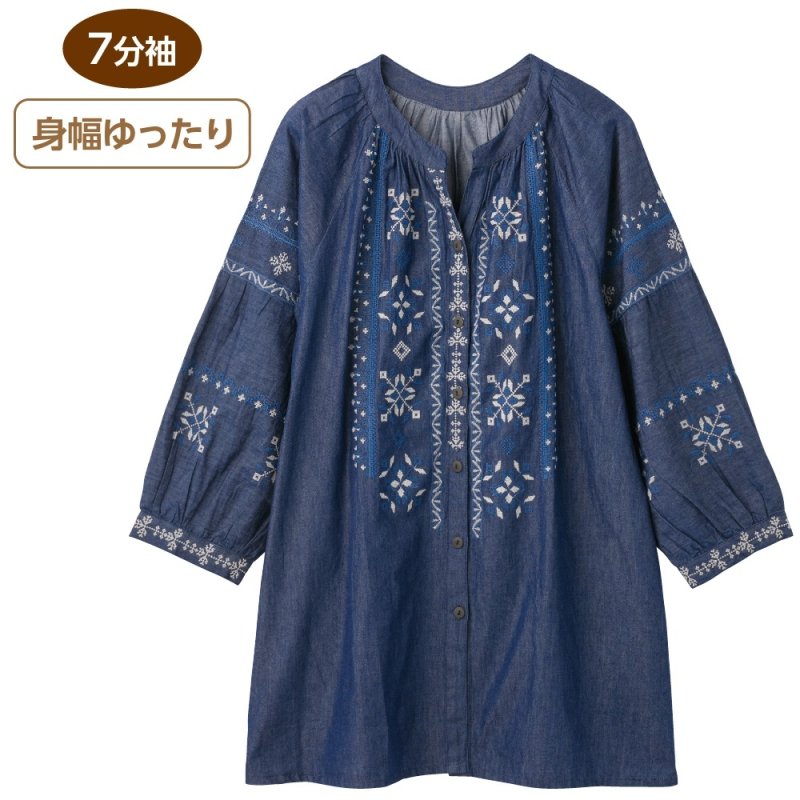 画像1: 7分袖デニム刺繍前開きブラウス (1)