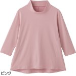 画像2: 7分袖前身頃切替Tシャツ (2)