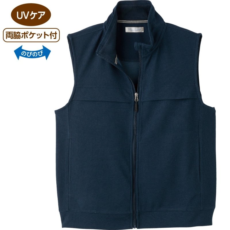 画像1: ワッフルフルジップベスト(MEN'S) (1)