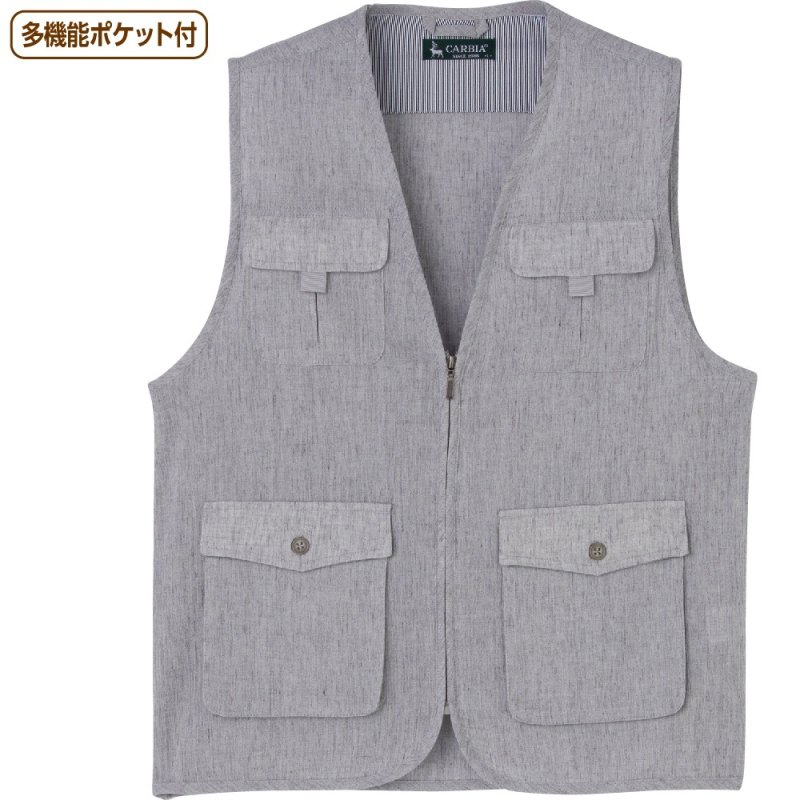 画像1: 麻混楊柳多機能ポケットベスト(MEN'S) (1)